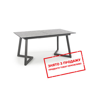 Стіл розкладний Halmar TIZIANO